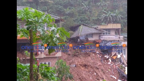 ಭೂಕುಸಿತದ ಭೀತಿ ಜಿಲ್ಲಾಧಿಕಾರಿ ಕಚೇರಿಯನ್ನೂ ಬಿಟ್ಟಿಲ್ಲ