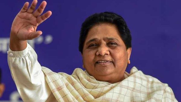 Mayawatis BSP holds Brahmin outreach event with an eye on 2022 UP polls Mayawatis BSP holds Brahmin outreach event with an eye on 2022 UP polls