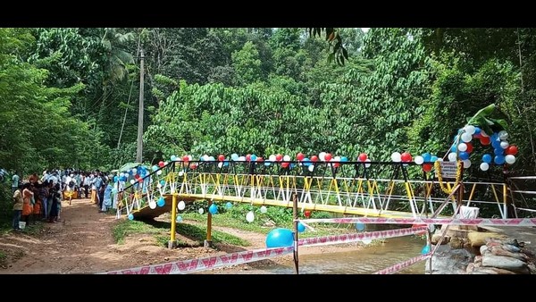 ಪ್ರಧಾನಿಯಿಂದ ಹಿಡಿದು ಗ್ರಾಮ ಪಂಚಾಯತಿವರೆಗೆ ಮನವಿ