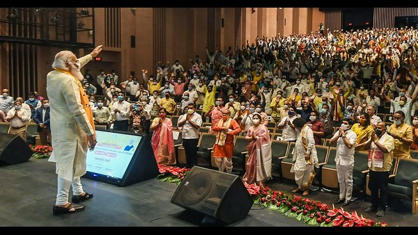 1 ಲಕ್ಷ ಕೋಟಿ ರೂ.ಗಳ ವಿಶೇಷ ನಿಧಿ 