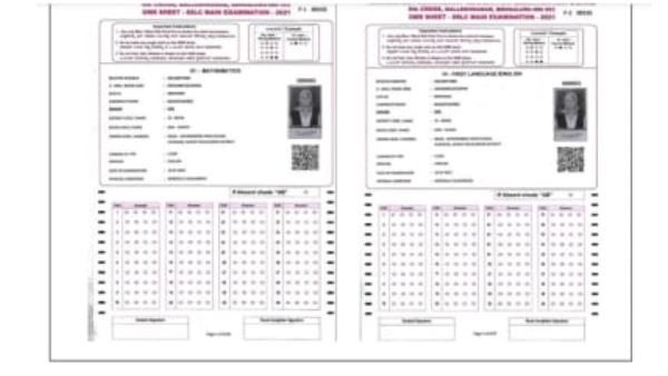 ಒಎಂಆರ್ ಶೀಟ್ ಹಾಳು ಮಾಡಬೇಡಿ