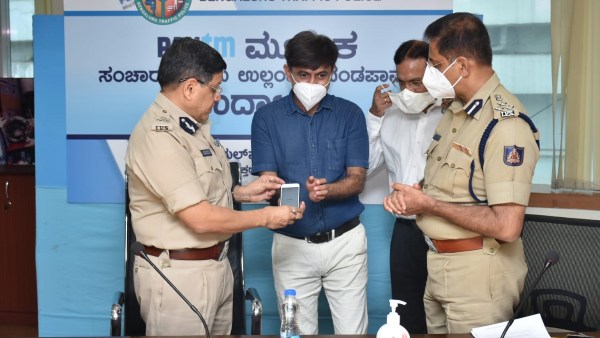 ಪೇಟಿಎಂ ನಲ್ಲಿ ದಂಡ ಪಾವತಿ ಚಲನ್ 