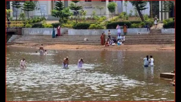 Kodagu: Permission Given for Pinda Pradhan in Bhagamandala Triveni Sangam