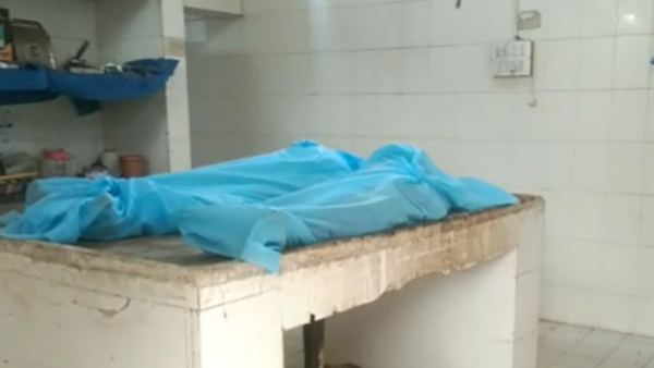 Chitradurga: Three Persons Died And Two Are Serious After Consuming Poison Food