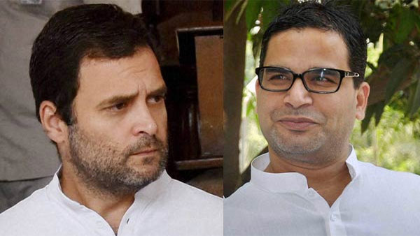  ಕಾಂಗ್ರೆಸ್‌ ಹಾಗೂ ಕಿಶೋರ್‌