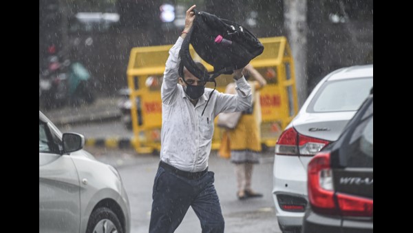  ಬೆಂಗಳೂರಿನಲ್ಲಿ ಭಾರೀ ಮಳೆ ಸೂಚನೆ