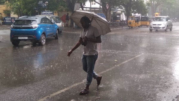  ಬೆಂಗಳೂರು ಹವಾಮಾನ