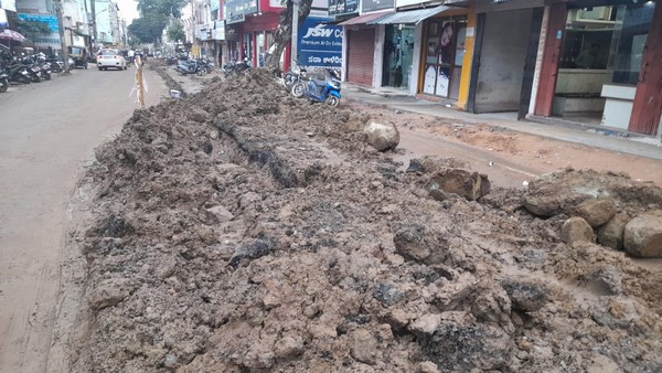 Smart City Project Road Dug In Rainy Season 