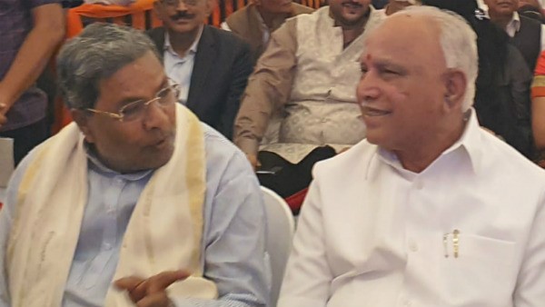 ಚಿಂತೆಗೆ ಹಚ್ಚಿದ ಸಿದ್ದರಾಮಯ್ಯ ಮಾತು!