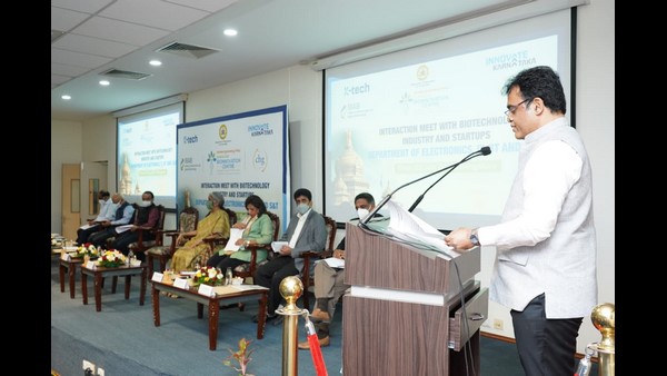 ನವೋದ್ಯಮಗಳಿಗೆ ಹೊಸ ಅವಕಾಶ ನವೋದ್ಯಮಗಳಿಗೆ ಹೊಸ ಅವಕಾಶ