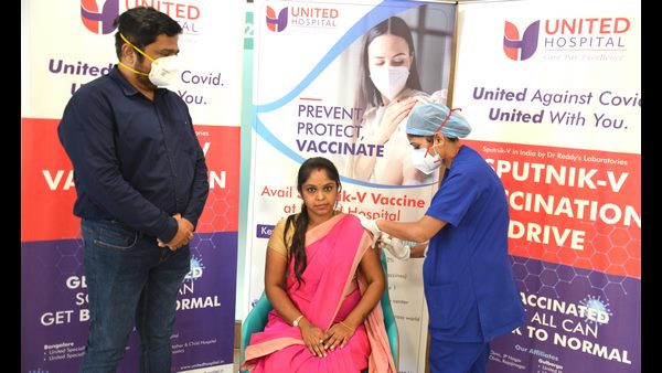 Sputnik-V Vaccination Drive at United Hospital, Jayanagar 