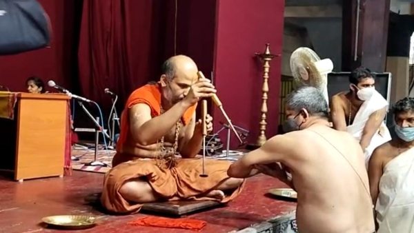 Large Number Of People Witness For Tapta Mudra Dharana