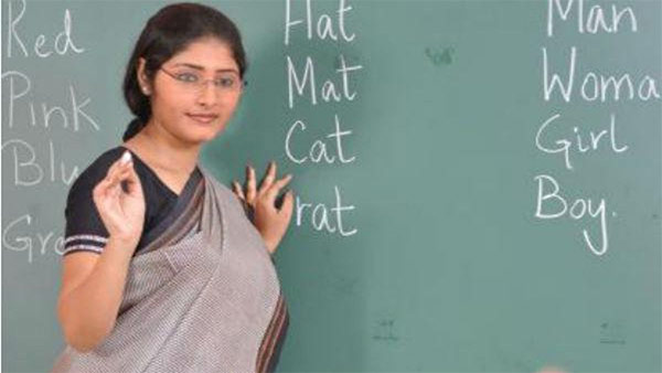  ಪ್ರಾಥಮಿಕ ತರಗತಿಗೆ ಮಹಿಳೆಯರಿಗೆ ಆದ್ಯತೆ 