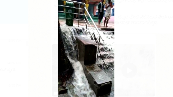 Davanagere: The Beauty Of The Falls In The Dakshina Kashi Thirtharameshwara 