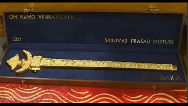 Hyderabad Couple Donates Rs 4 Cr Worth Golden Sword Tirupati Venkateshwara Temple Hyderabad Couple Donates Rs 4 Cr Worth Golden Sword Tirupati Venkateshwara Temple