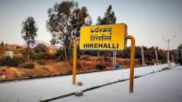 Bengaluru Railway Police detected A clueless Murder case