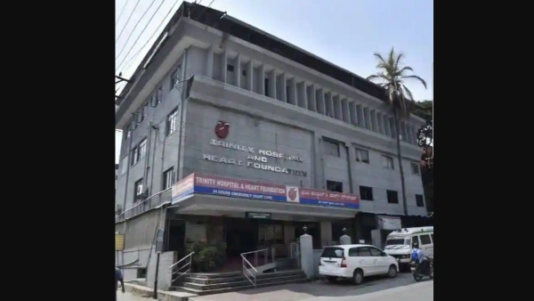 Covid 19: FIR Registered Against Private Hospital On charges of Levying Expensive Fee for Treatment Covid 19: FIR Registered Against Private Hospital On charges of Levying Expensive Fee for Treatment