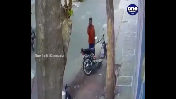 1ನೇ ಕಾರಣ