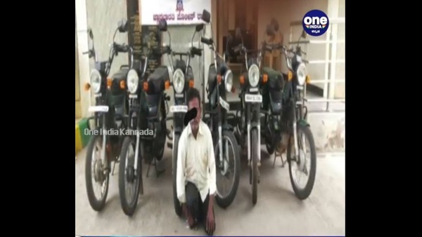 3ನೇ ಕಾರಣ 