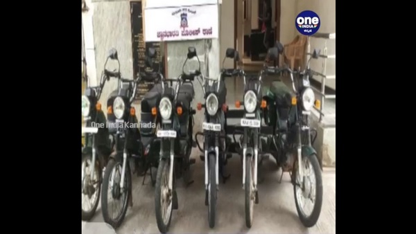 4ನೇ ಕಾರಣ 