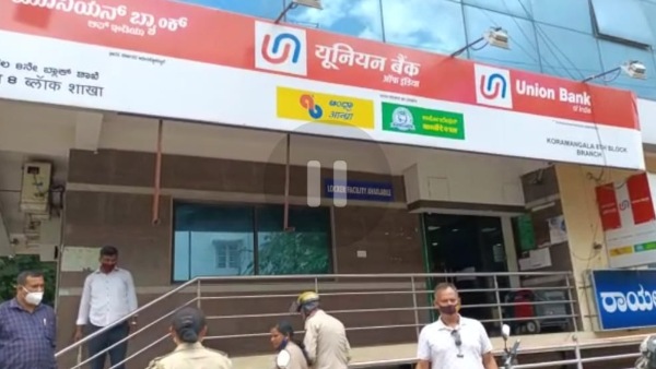 Rowdy Sheeter Bubli murdered in Koramangala Union Bank 