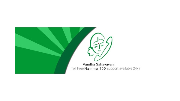 ಶೀಲ ಶಂಕಿಸಿ ಪತ್ನಿಯ ಹತ್ಯೆಗೆ ಯತ್ನ