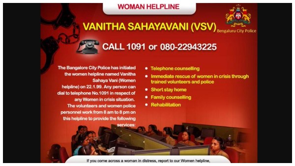 ಪರಿಹಾರವೇನು ?