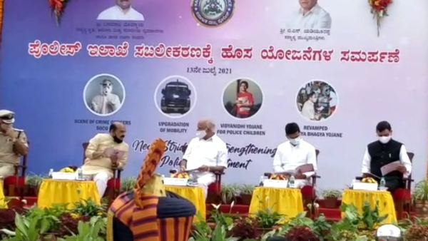Chief Minister B.S. Yediyurappa launched Four police empowerment schemes in The State Chief Minister B.S. Yediyurappa launched Four police empowerment schemes in The State