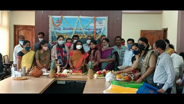 CEO Baby Shower Function At Zilla Panchayath Meeting Hall