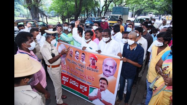 Bovi Community demand Minister post to Sunil Vallyapure under Dalit Quota 