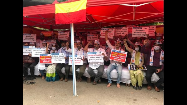 ಅಣ್ಣಾಮಲೈಗೆ ಧರಣಿ ಮೂಲಕ ತಿರುಗೇಟು 