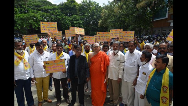  ರಾಜ್ಯಾದ್ಯಂತ ಉಗ್ರ ಹೋರಾಟ ಮಾಡುವ ಎಚ್ಚರಿಕೆ