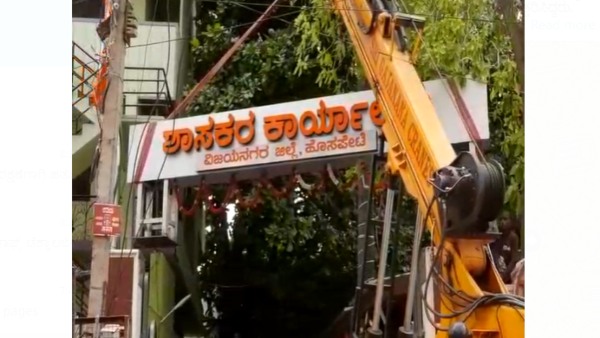ಸಿಎಂ ಬಸವರಾಜ ಬೊಮ್ಮಾಯಿ ವಿರುದ್ಧ ಆಕ್ರೋಶ ಸಿಎಂ ಬಸವರಾಜ ಬೊಮ್ಮಾಯಿ ವಿರುದ್ಧ ಆಕ್ರೋಶ