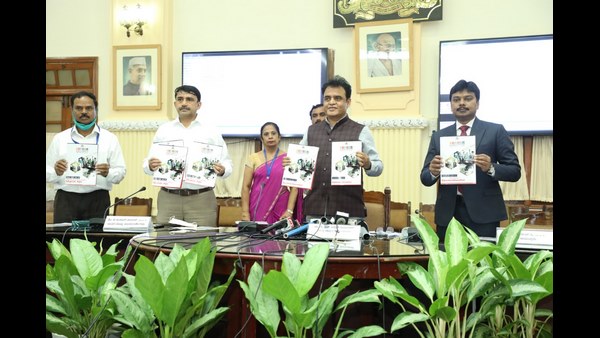 ಡಿಪ್ಲೊಮಾದಲ್ಲಿ ಈಗಿರುವ ಕೋರ್ಸ್‌ಗಳು