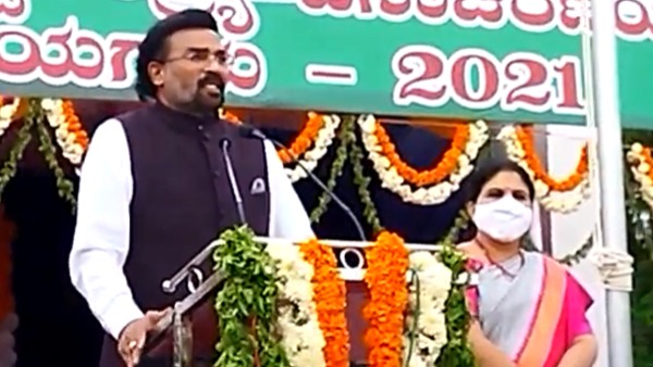  75th Independence Day Celebration In Various Districts Of Karnataka