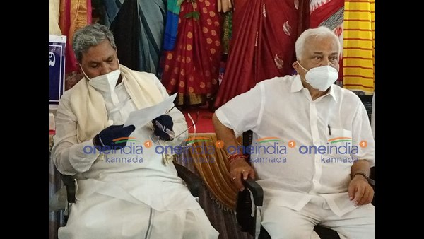  Karwar: Former CM Siddaramaiah Visits Kadra Reservoir And Flood-Prone Places In Uttar Kannada District