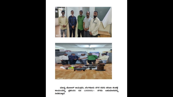 ಏನಿದು ಅಂಬರ್ ಗ್ರಿಸ್ ಏನಿದು ಅಂಬರ್ ಗ್ರಿಸ್