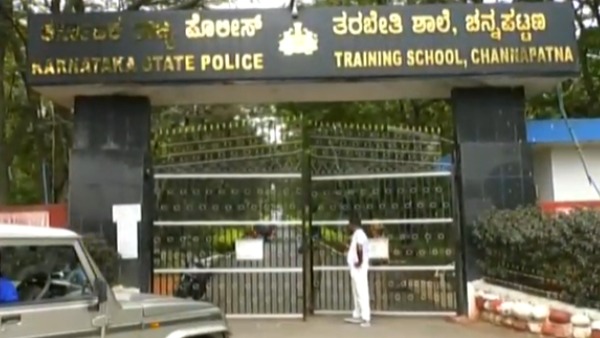 Ramanagara: Policeman Died After Collapses While Training; Protest
