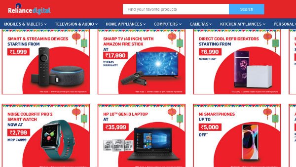  ವಿವಿಧ ಲ್ಯಾಪ್‌ಟಾಪ್‌ಗಳು ಲಭ್ಯ 