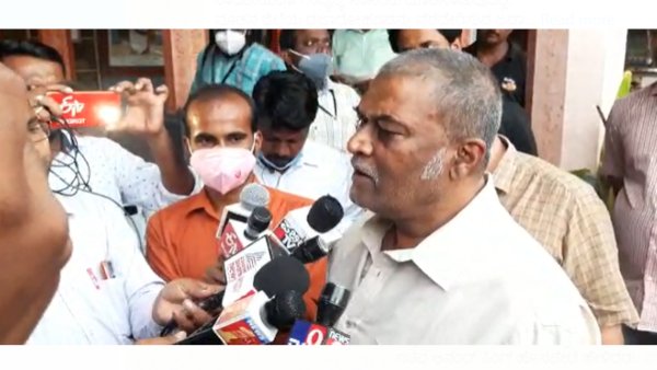  Vijayanagara: Anand Singh MLA Office Reopened For Public Service