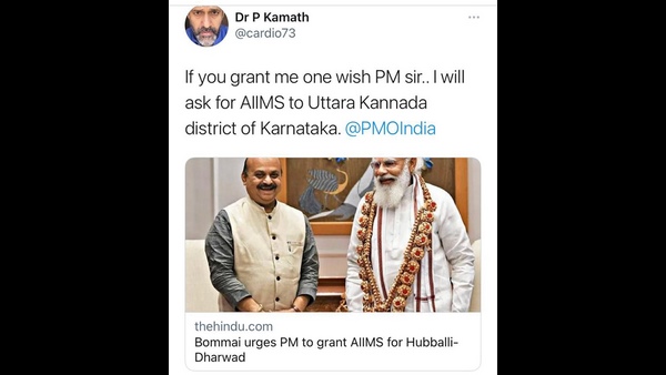 Karwar: Uttar Kannada District Needs An AIIMS: Dr. Kamat Tweeted To PM Modi
