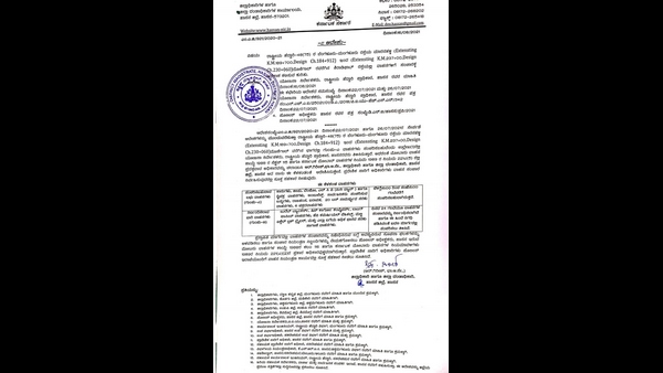 ದೋಣಿಗಲ್ ಬಳಿ ವಾಹನ ಸಂಚಾರ ದಟ್ಟಣೆ