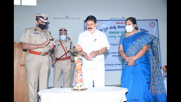 Home Minister Araga Jnanedra Visits Bengaluru central jail