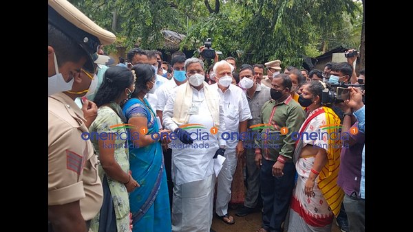  Karwar: Former CM Siddaramaiah Visits Kadra Reservoir And Flood-Prone Places In Uttar Kannada District