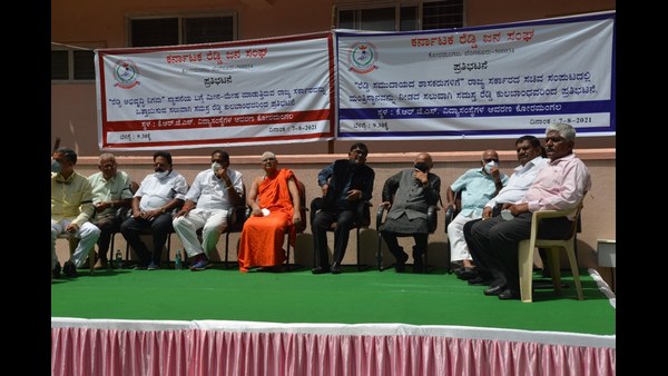  ರೆಡ್ಡಿ ಅಭಿವೃದ್ಧಿ ನಿಗಮ ಸ್ಥಾಪಿಸಬೇಕು