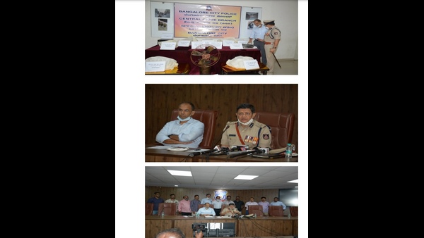 ಕರ್ನಾಟಕದಲ್ಲಿ ಮೊದಲ ಪ್ರಕರಣ ಕರ್ನಾಟಕದಲ್ಲಿ ಮೊದಲ ಪ್ರಕರಣ