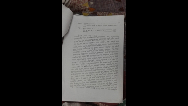 ಪೊಲೀಸರ ಕೈಯಲ್ಲಿ ಪರೀಕ್ಷೆ ಮಾಡಿಸಿದ್ರಾ ಕ್ರಿಮಿನಲ್ಸ್ 