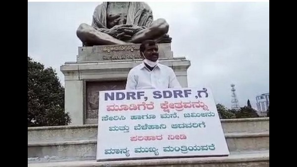 ನಿರ್ಲಕ್ಷ ಮಾಡಿದ್ದರ ಹಿಂದೆ ರಾಜಕೀಯ? ನಿರ್ಲಕ್ಷ ಮಾಡಿದ್ದರ ಹಿಂದೆ ರಾಜಕೀಯ?