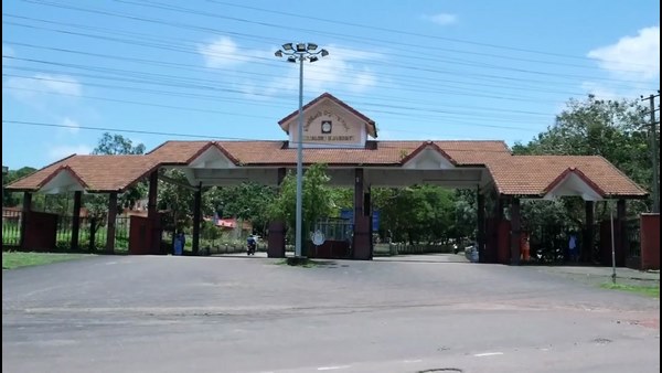  ಮಂಗಳೂರು ವಿವಿ ಬಗ್ಗೆ ಉತ್ತಮ ಅಭಿಪ್ರಾಯ