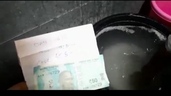 ಕೆ.ಜಿ ಹಳ್ಳಿ ಪೊಲೀಸರ ಕೇಸಿನ ಮರ್ಮ